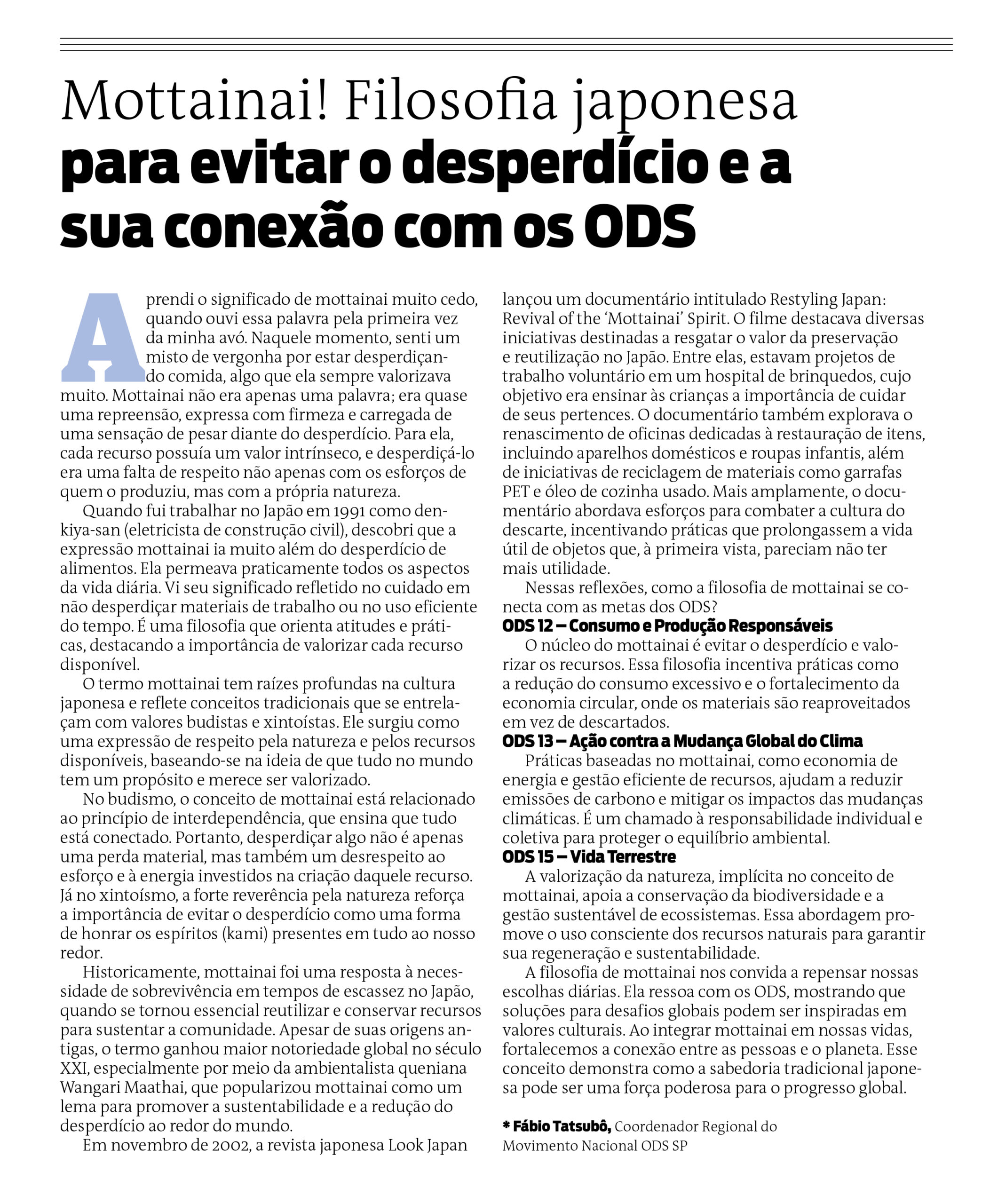 Mottainai! Filosofia japonesa para evitar o desperdício e sua conexão com os ODS