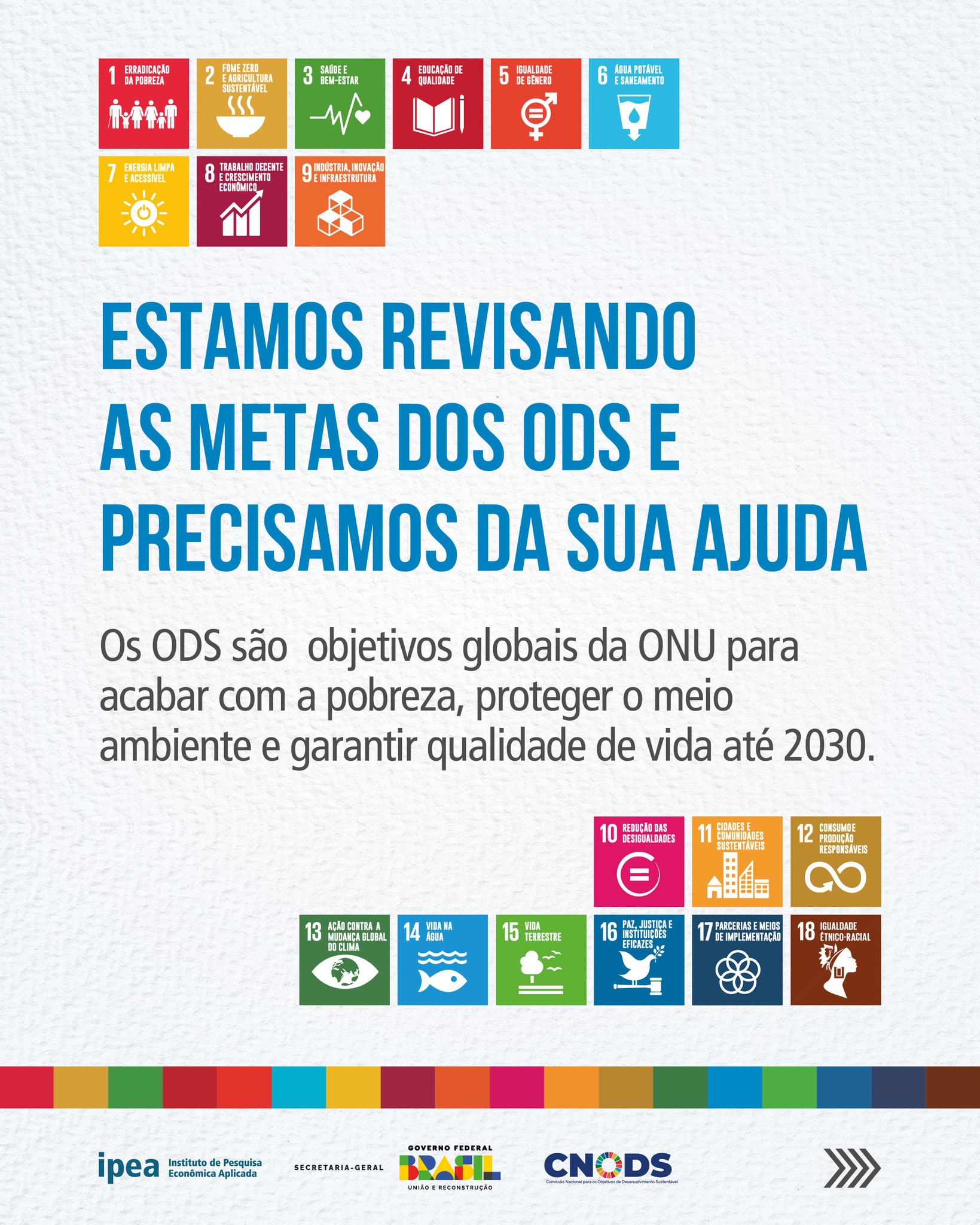 Governo Federal lança consulta pública para adequação nacional das metas dos ODS