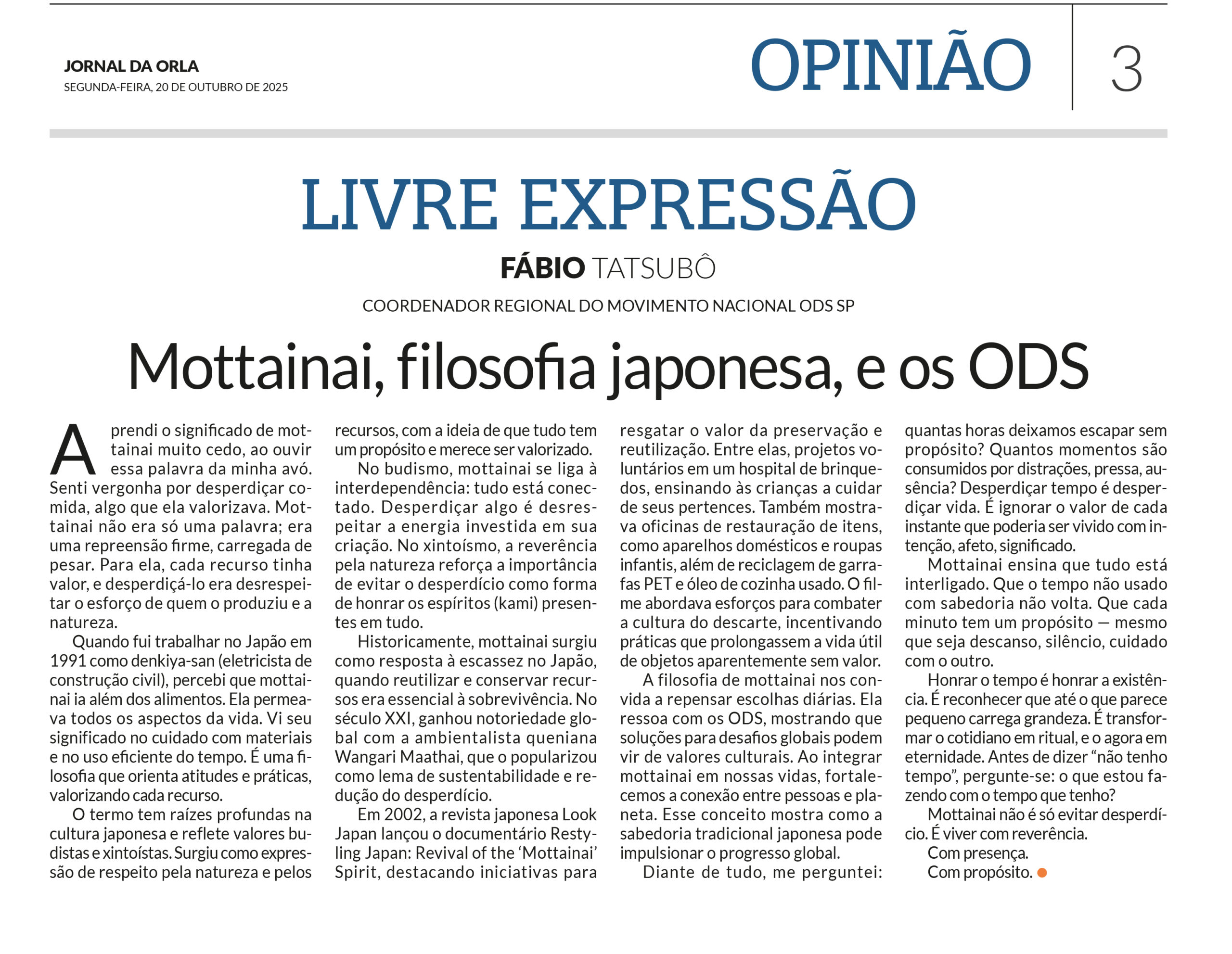 Mottainai! Filosofia japonesa para evitar o desperdício e sua conexão com os ODS