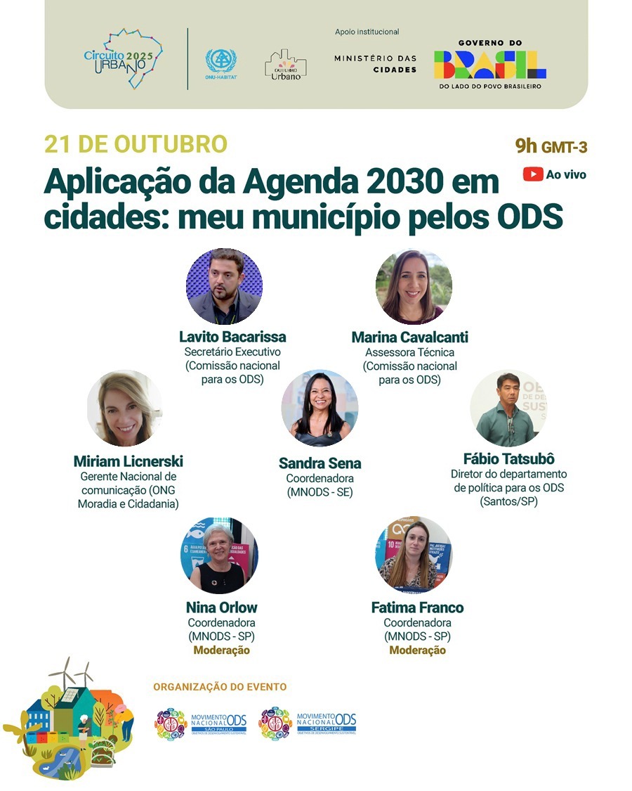 Encontro discute parceria dos municípios em prol dos ODS